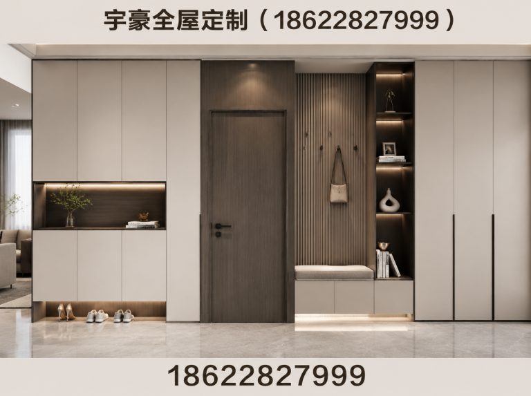 南开区榻榻米定制展示图